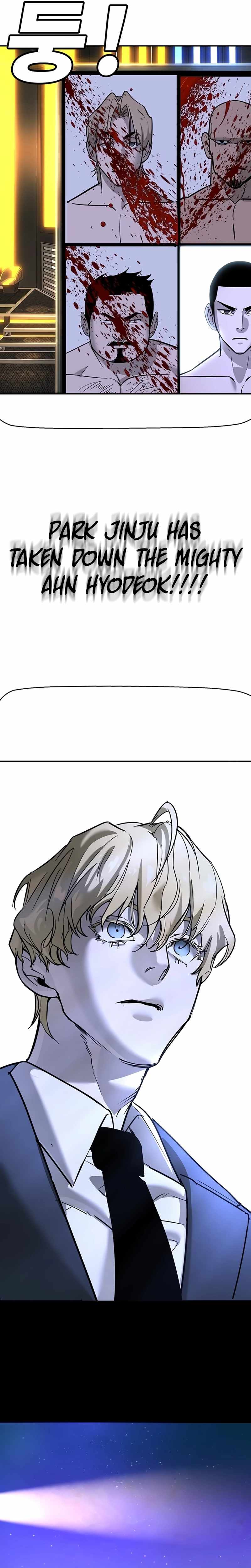 High School Conquest: War Against the Bullies Chapter 28 62